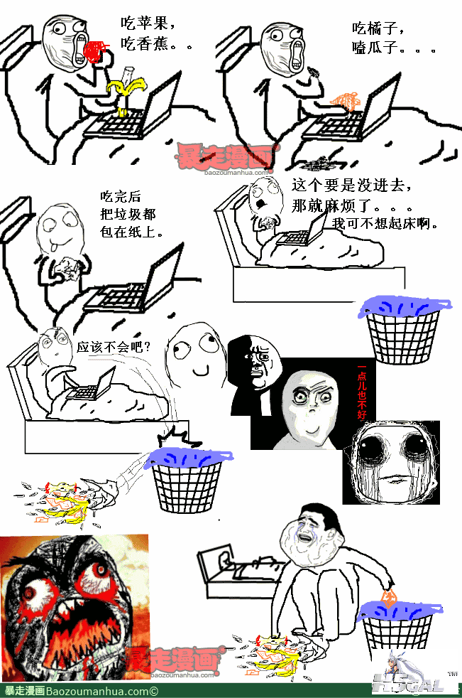 1b94df9e8583745d6b5bda51cca0fc309.png