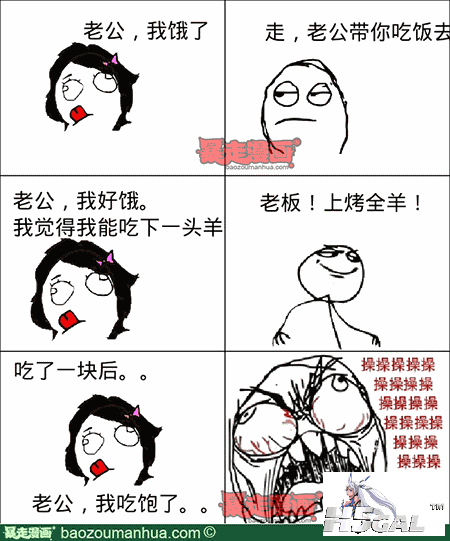 1c74ac9ad1f3147cba787093a0c5b4231.png