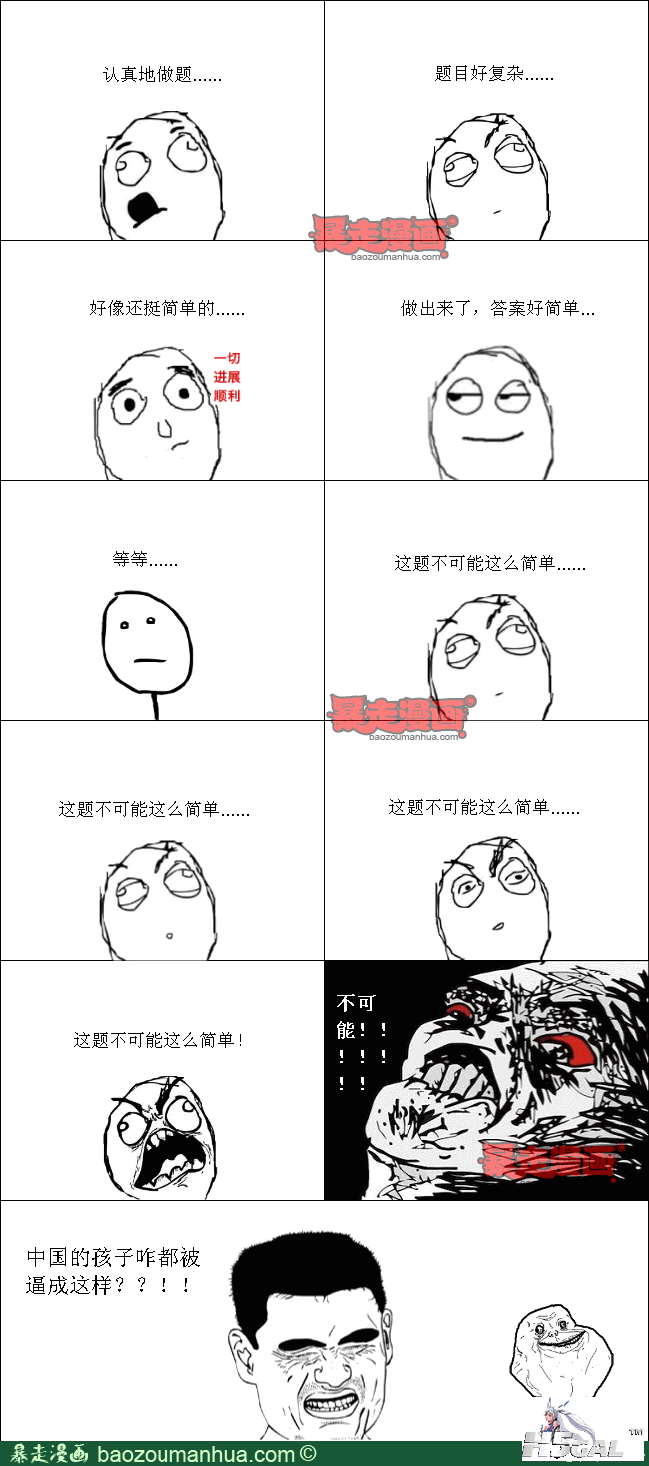1f92a9572d134459dba0ecaa8cae8494b.png