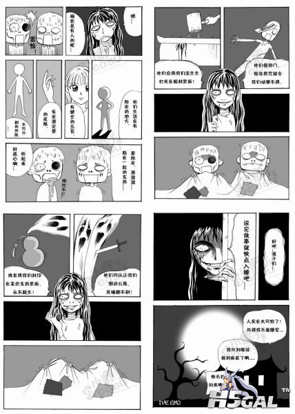 1205267czyqz5vvf9iq594.jpg