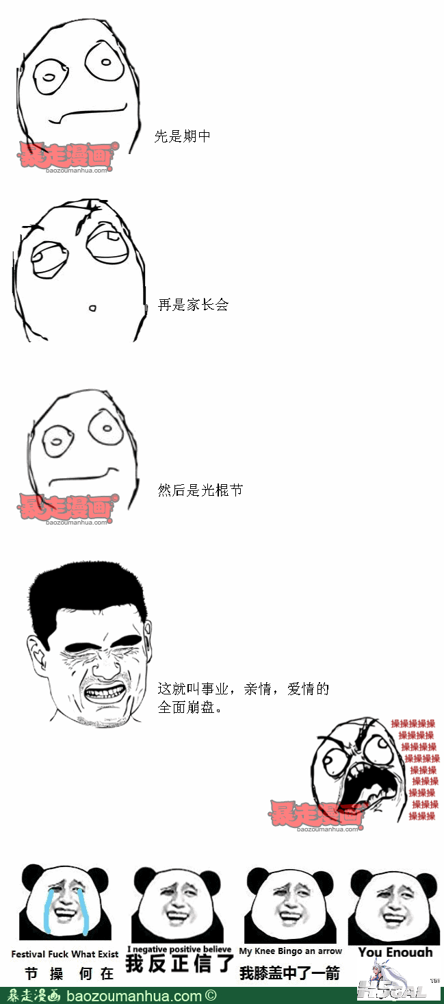 1f150838ae911439a8b2474e2c5c7dee8.png