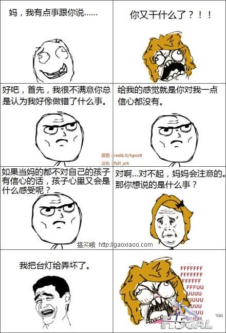 7f8cc8abjw1dyp1rlb9kpj.jpg