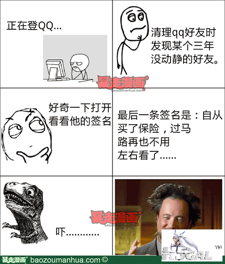 10cecc30c697d4f0891b0ca9912f774bd.png