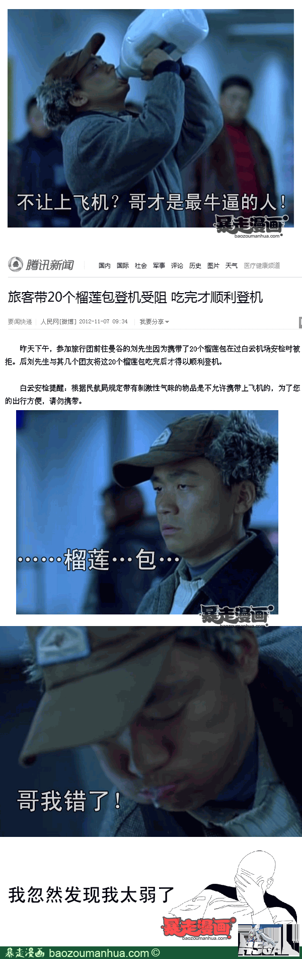 10e45e7d41e354bf29147b5f8c1c6af87.png