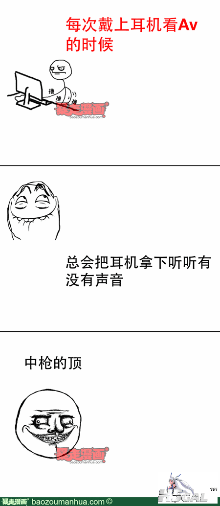 14f3ca97f319c4d849d6607fdb2824ae8.png