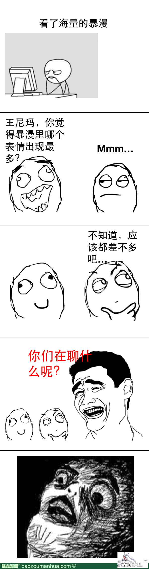 15bd714af5079438383d560c6cf8bd8bb.png
