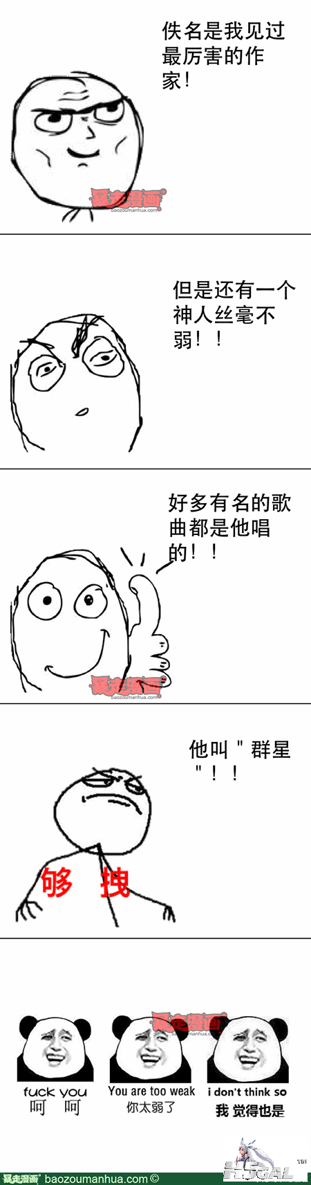 17b023e1949ad407d98c27bbf211740f5.png