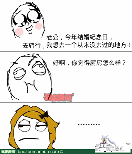 1310e295a35494e0fa2826c7ee37b3c60.png