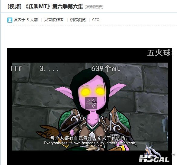 QQ截图20121112150738.jpg