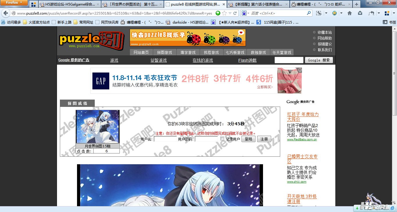 快照249.jpg