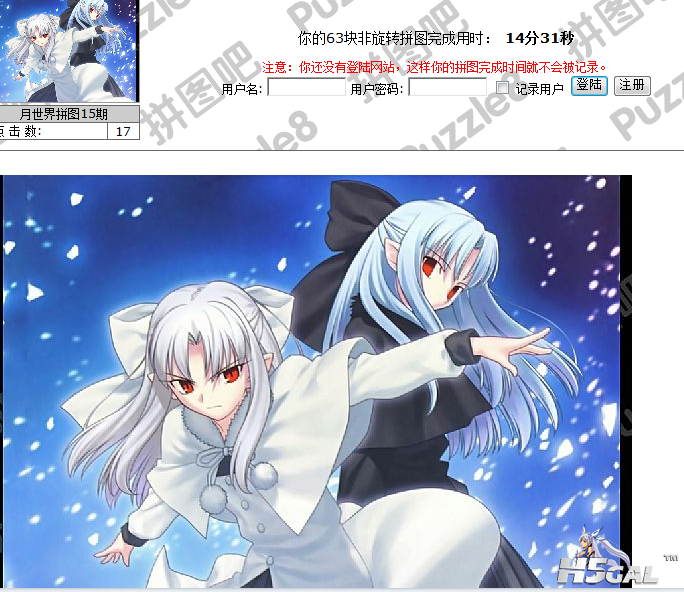 捕获1.PNG