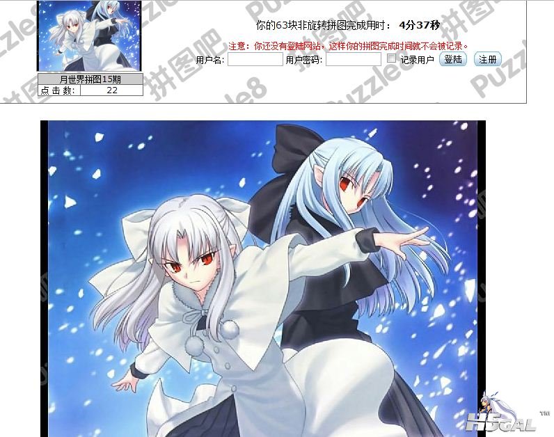 捕获.JPG