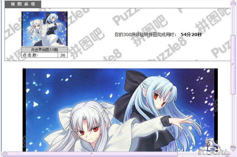 TM.jpg