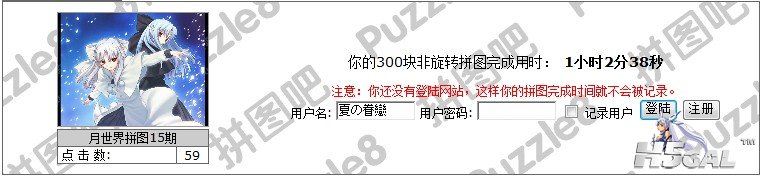 E7JLNUMN{X_SZ)]}L@Q~B[B.jpg