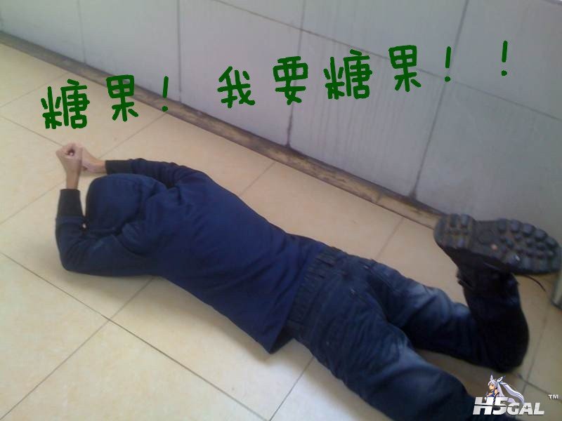 QQ图片20121114010109.jpg