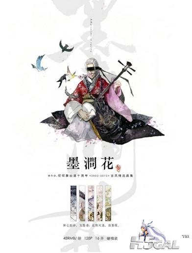 002530jum4duidu4ezvfye_jpg_thumb.jpg