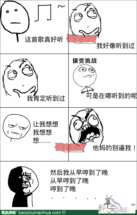 1d311ac5b24234a068d076c332de6f03f.png