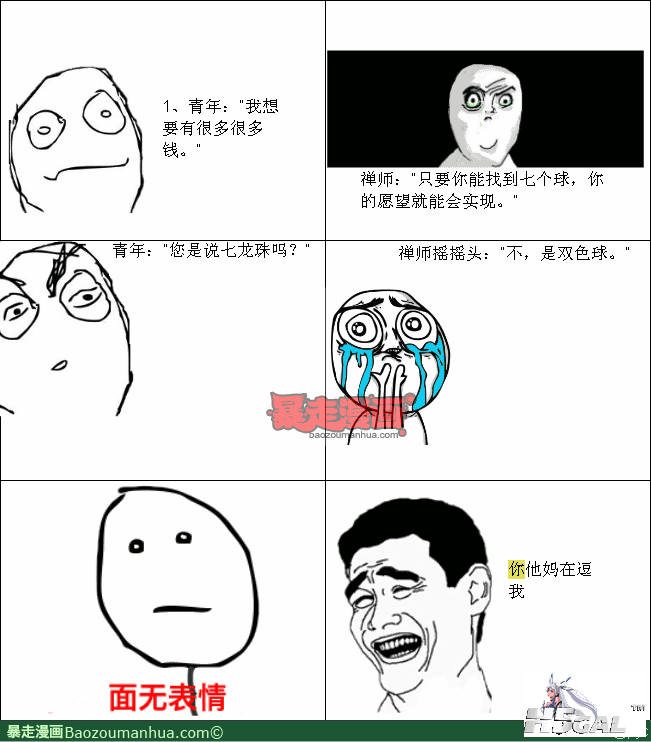 1d8b9404e02aa4e6288a885355e943b1a.png