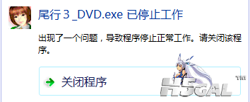 QQ截图20121117104059.png