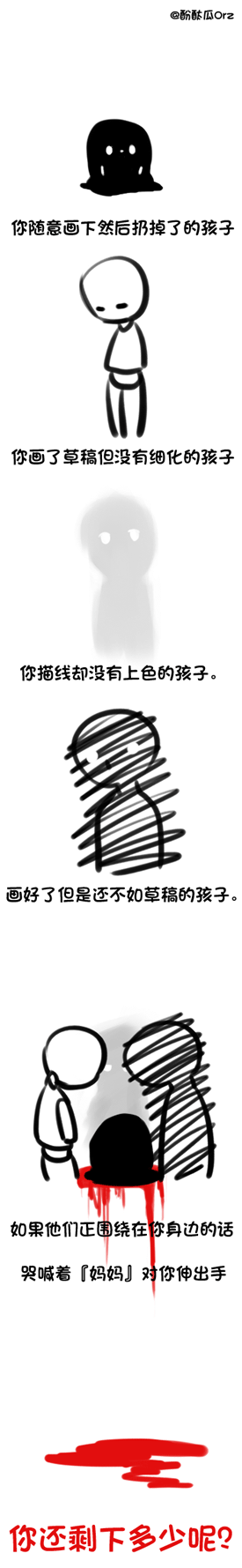 2.gif