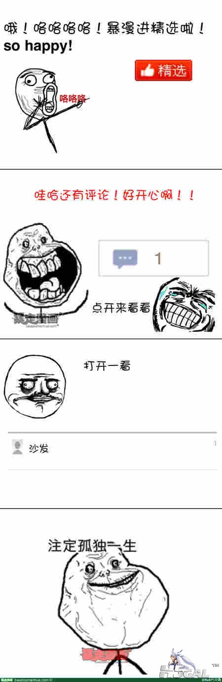 12b32e1270e8141c6b26891866ae9d439.jpg