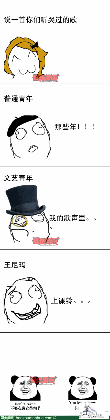 17bac834d65a947dd8ca67bcb080e5dd8.png