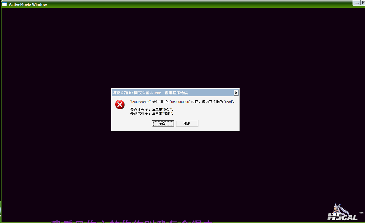 QQ截图20121118172019.png