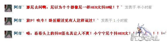 QQ截图20121118175139.jpg
