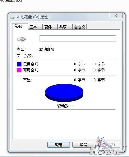 QQ截图20121119003144.png