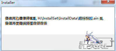 最后是这个= =