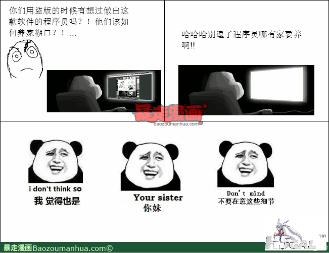 188ba8f80bf964f5ba384d9369a891e34.png