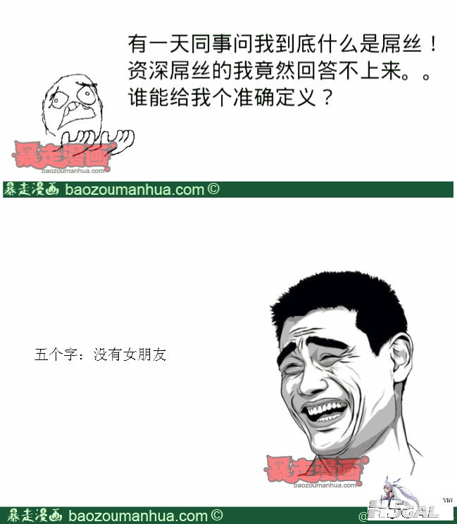 14275cbf705af4bbe8e9435f0350d1991.png