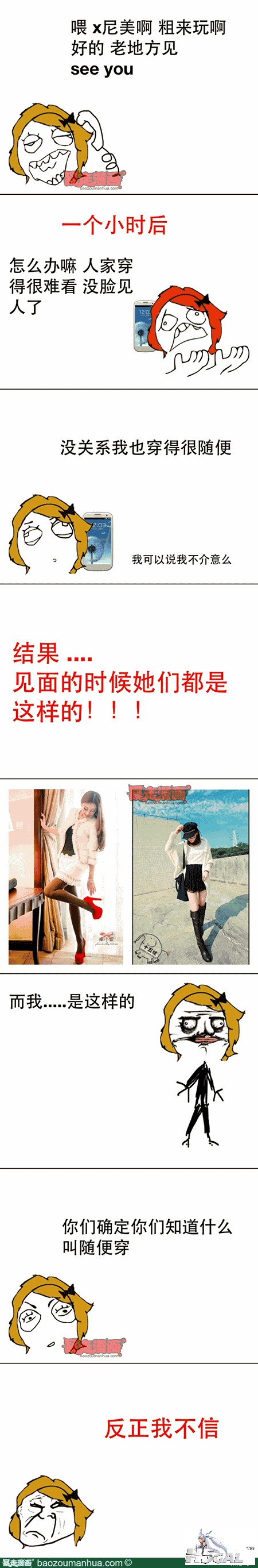 150845d6e97cd43e78ee980dbf6c304a9.png