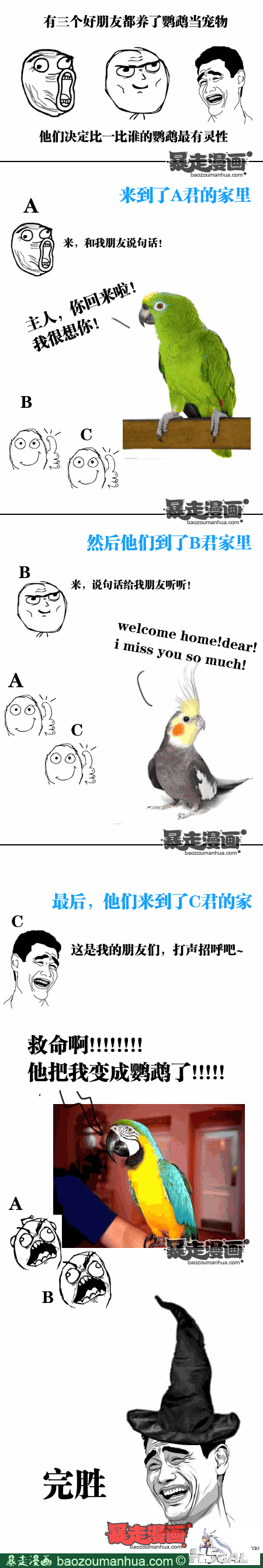1535602d1f4f74f0585e41e71919a4886.png