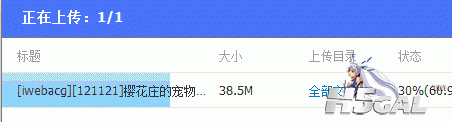 QQ截图20121119140902.gif
