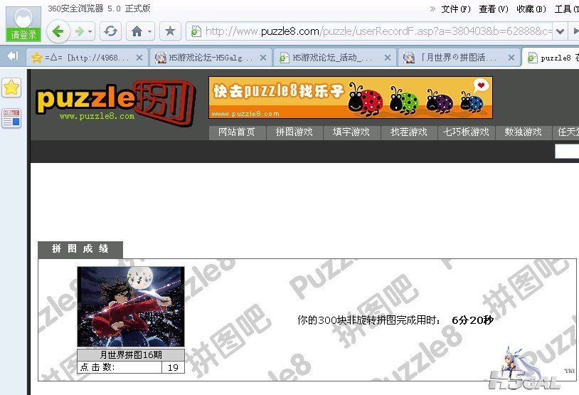 未命名.jpg