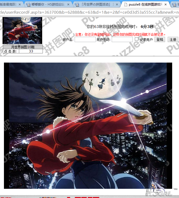 63.png