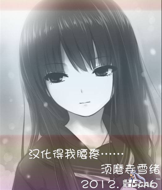 第04话_0021.jpg