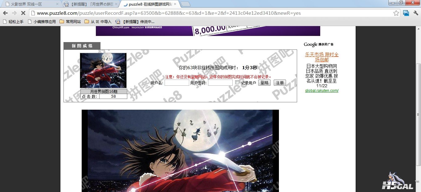 AWK]3WWVMIK]4C]ZSW(R@VT.jpg