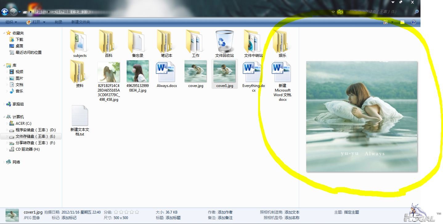 捕获.JPG