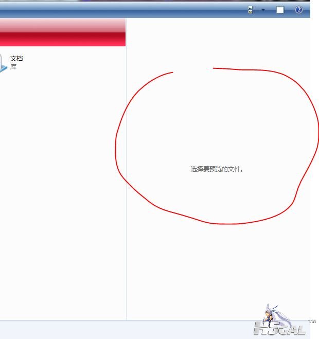 捕获.JPG