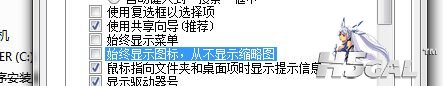 捕获1.JPG