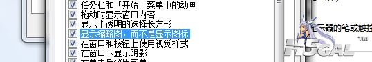 捕获2.JPG