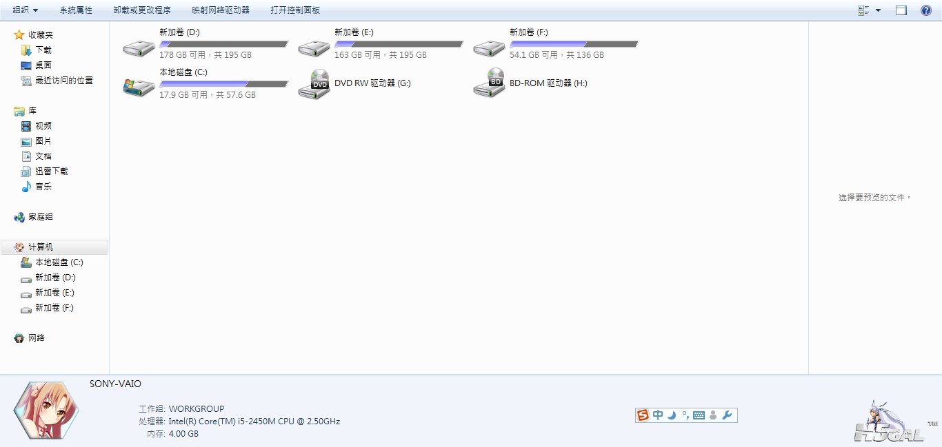 360桌面截图20121120131521.jpg