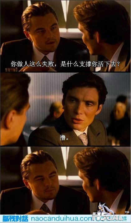 人生目标.jpg