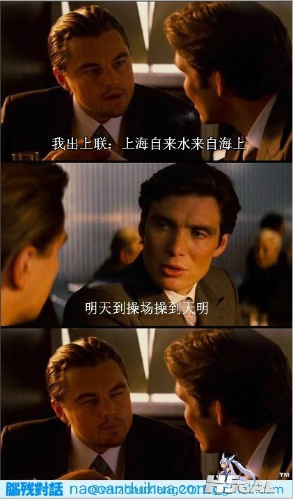 神对联.jpg