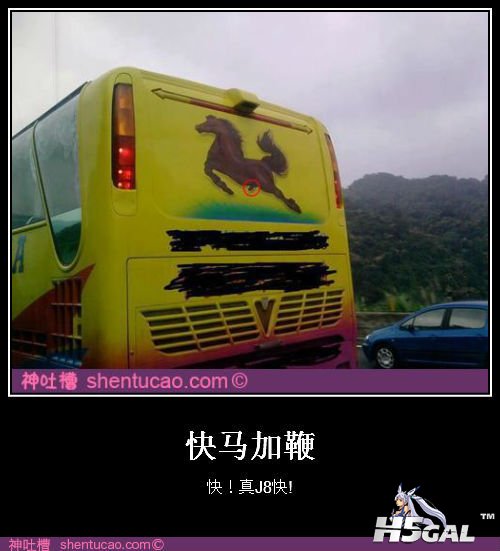 20121114203448.jpg