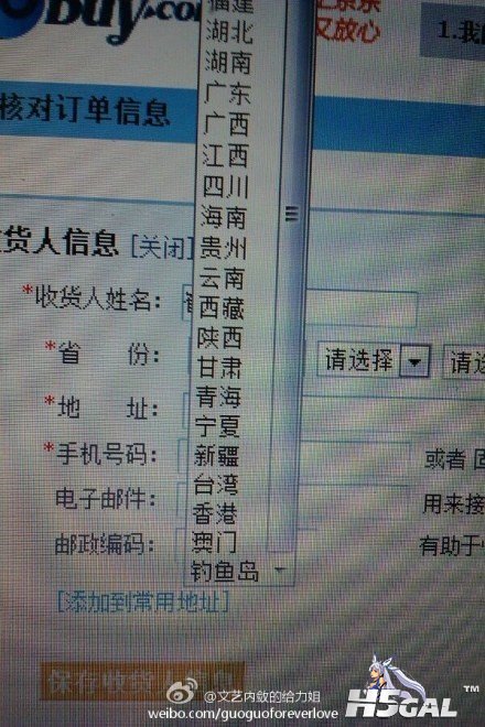 反反复复.jpg