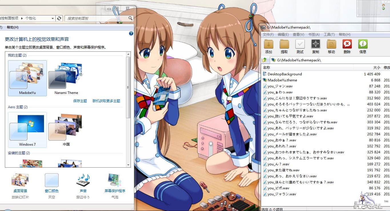 捕获.JPG