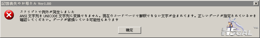 搜狗截图121121_1.png